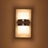 Luker 10W Indoor Wall Light - LWL125-2