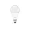 Luminous 7W LED Bulb (Pack of 2)