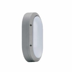 Luker Outdoor Bulkhead 12W Architectural Light