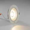 Luker COB 4W LED COB Light